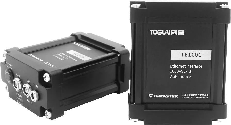 8鏈23鏃ヨ蛋杩涙睙娣苯杞︹€旀櫤鑳界綉鑱&鏂拌兘婧愪笓鍦