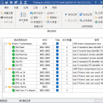 TSMaster - 汽车总线分析，模拟仿真，标定，与UDS诊断功能