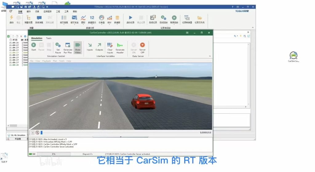 TSMasterHIL Real-Time Simulation Series 3 - Real-Time Simulation of Vehicle Models without RT