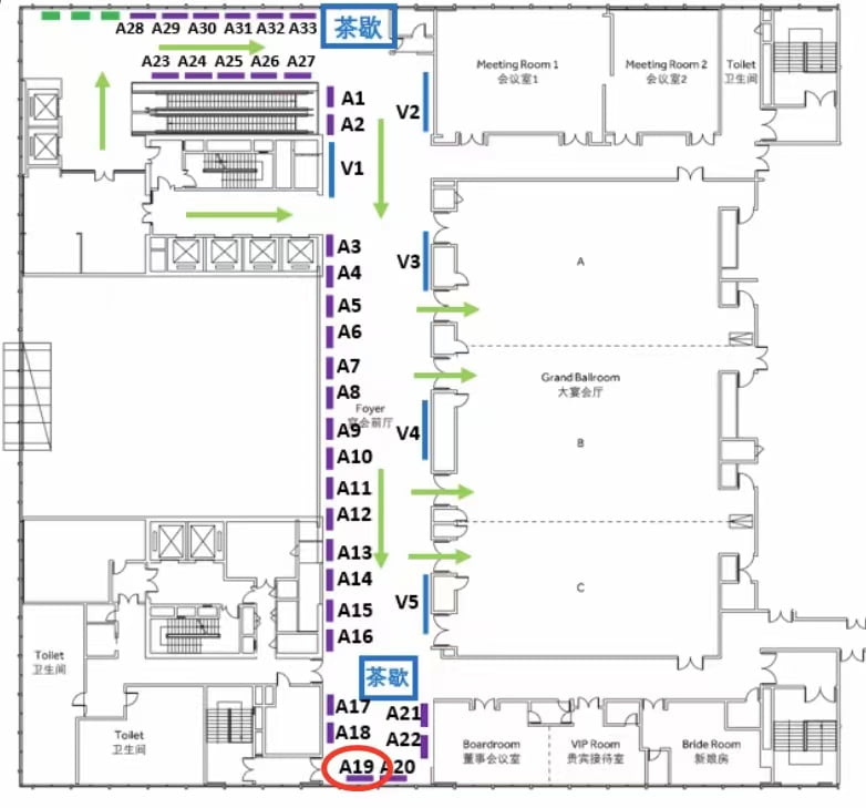 The 3rd Software Defined Vehicle Forum and AUTOSAR China Day 2022