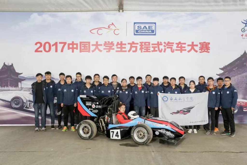 TOSUN Sponsors Xi'an Academy Formula NIRVANA Team
