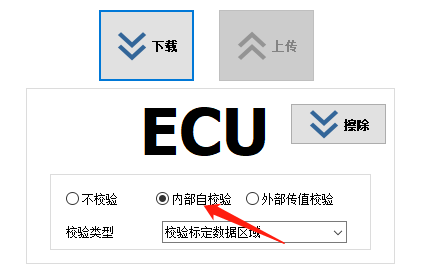 TSMaster鏍稿績鍔熻兘涔嬫爣瀹氭暟鎹殑绠＄悊