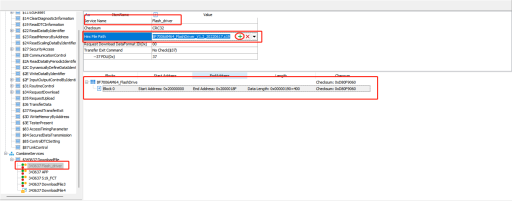 TSMaster使用教程—UDS刷写流程