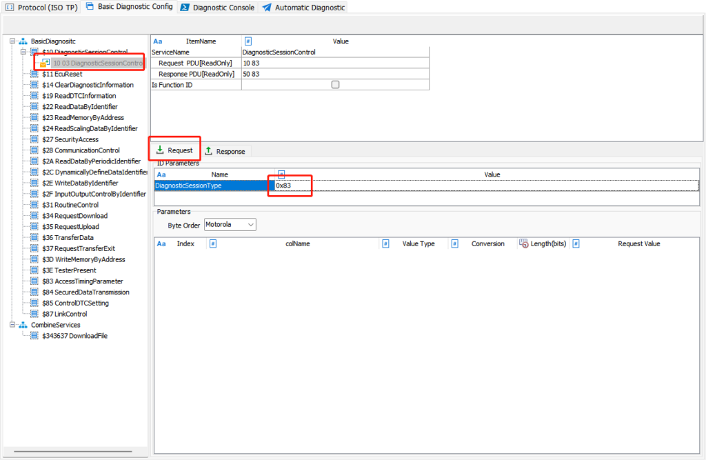 TSMaster使用教程—UDS刷写流程