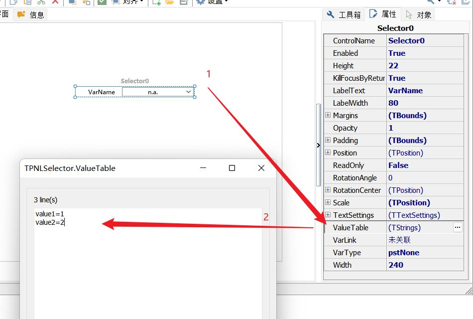 TSMaster瀹炵幇LIN RBS 鍓╀綑鎬荤嚎浠跨湡