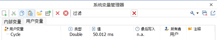 TSMaster小功能之如何在图形中监控某一条DBC报文发送周期