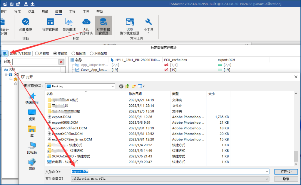 TSMaster-CCP/XCP Calibration Function Details