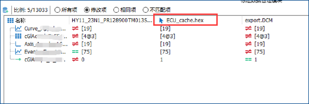 TSMaster-CCP/XCP Calibration Function Details