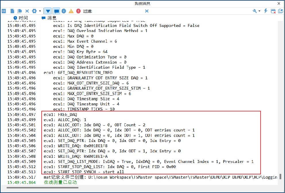 TSMaster-CCP/XCP Calibration Function Details