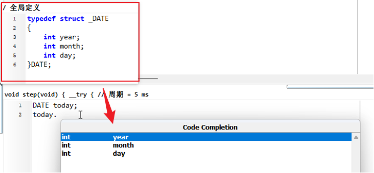 TSMaster小程序编辑代码智能提示功能