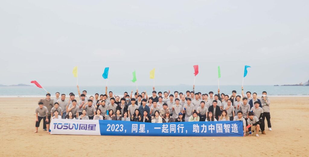 Group photo of the 2024 school recruiting class with the same star