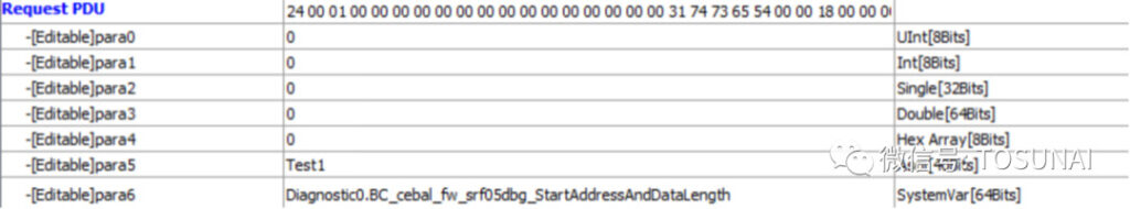 TSMaster诊断控制台之操作详解