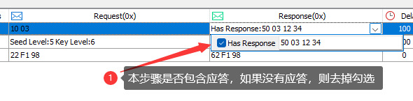 TSMaster诊断？橹远锒狭鞒