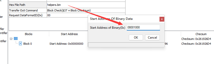 TSMaster诊断功能之基础诊断配置