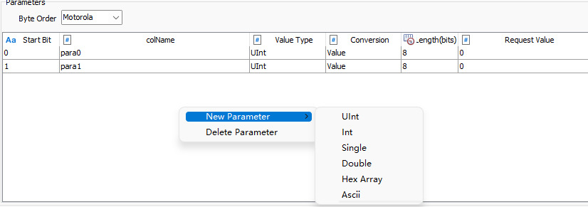 TSMaster诊断功能之基础诊断配置
