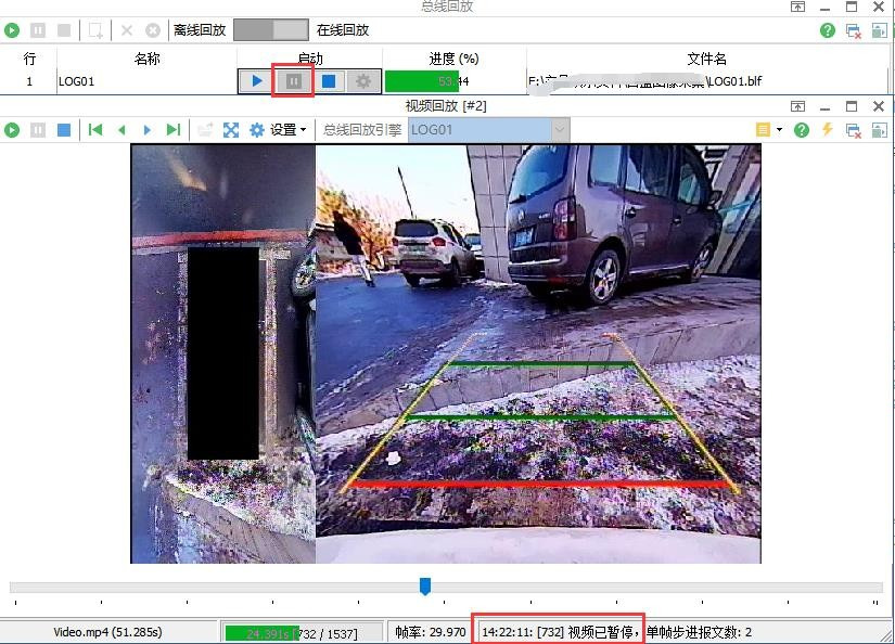 TSMaster濡備綍鍚屾鎾斁瑙嗛鍜屾€荤嚎璁板綍鏂囦欢