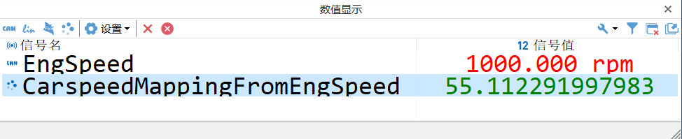Configuration Methods for TSMaster Signal Mapping