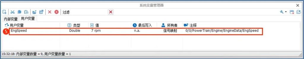 Configuration Methods for TSMaster Signal Mapping