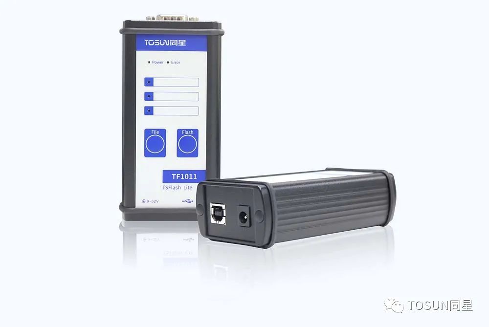 TOSUN Provides Brush Solution for Infineon's TLE989X Series Chip