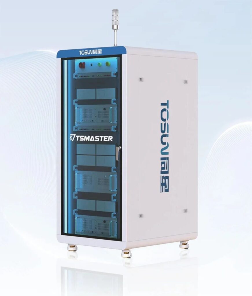 鎬荤嚎涓€鑷存€ф祴璇曟柟妗