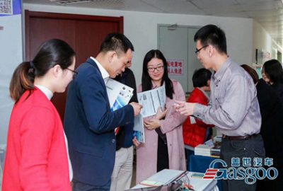 8鏈23鏃ヨ蛋杩涙睙娣苯杞︹€旀櫤鑳界綉鑱&鏂拌兘婧愪笓鍦